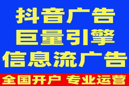 百度推广代运营公司助力企业提升竞争力案例分享