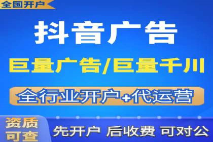 百度推广策略优化实战案例分享